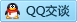 QQ在线咨询708889865